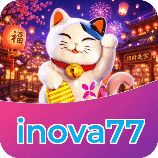 Tampilan antarmuka inova77 APK v4.7.5 saat pengujian performa dan keamanan di perangkat Android